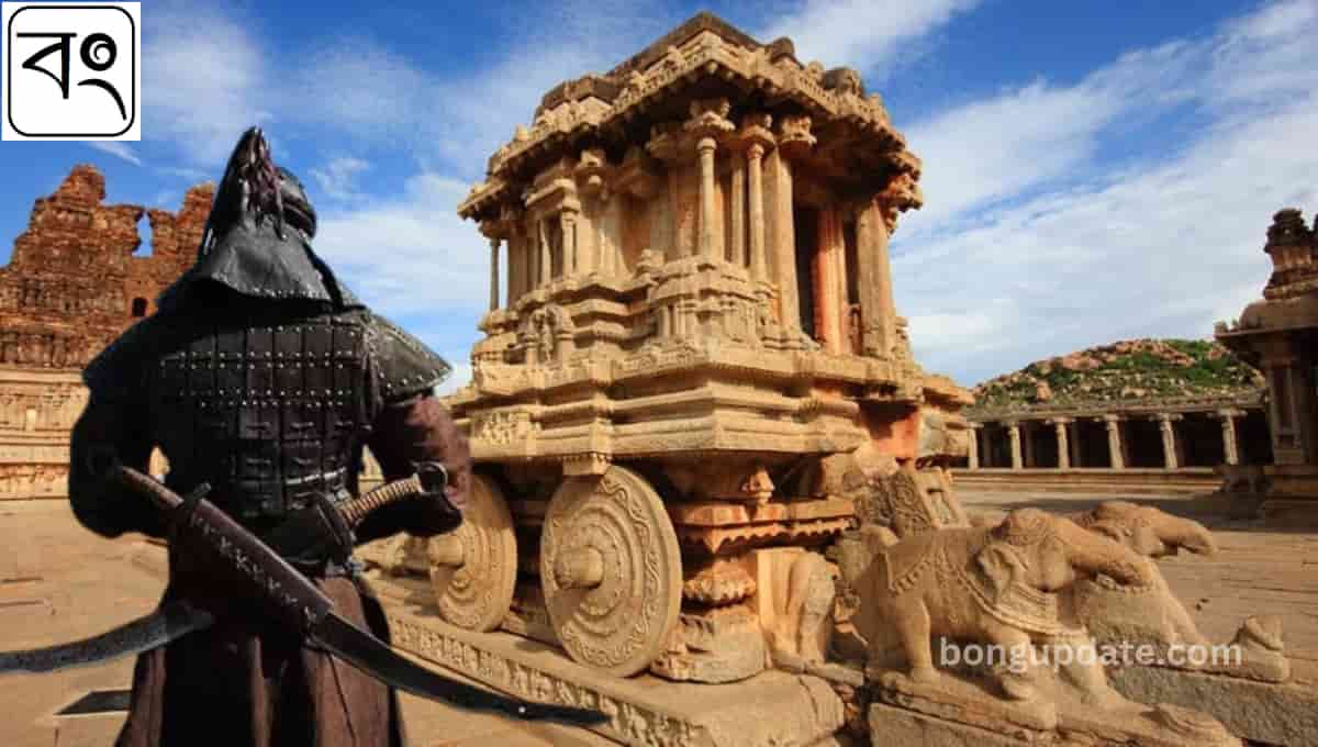 Cause conflict between Vijayanagar Bahmani Empire
