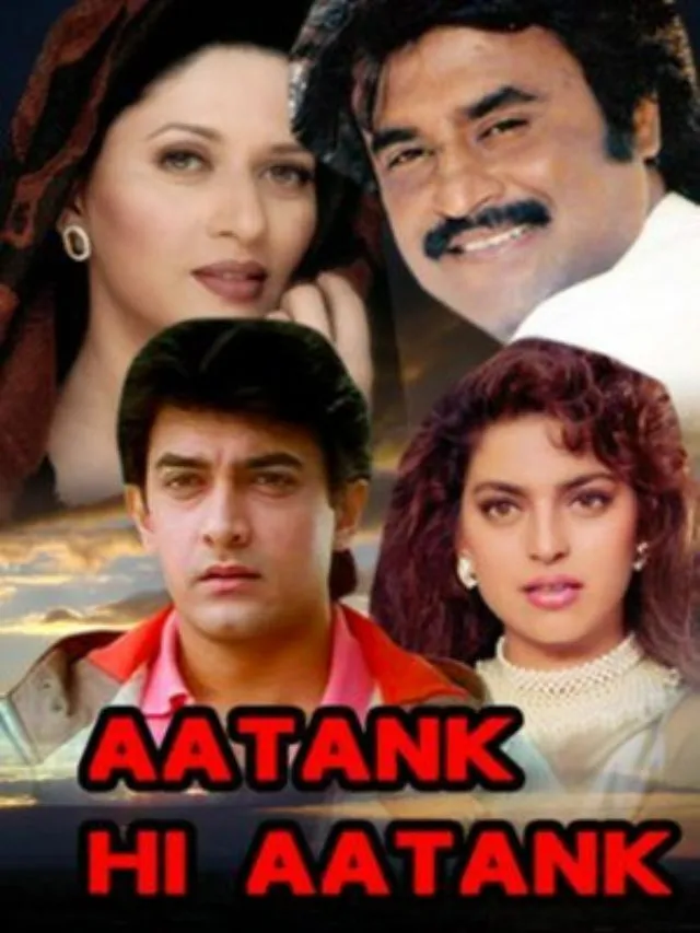 Aatank hi 2024 aatank film