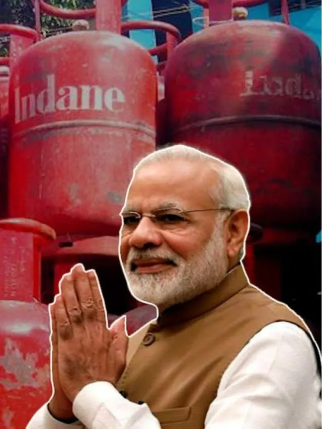 lpg gas biometric last date